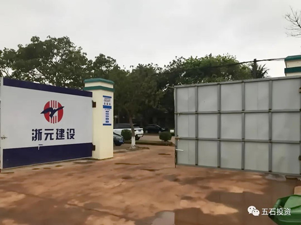 微信图片_20200512101146_副本.jpg